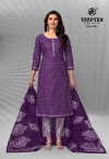 Chief Guest Vol 33 By Deeptex Premium Printed Cotton Dress Material Wholesale Online
